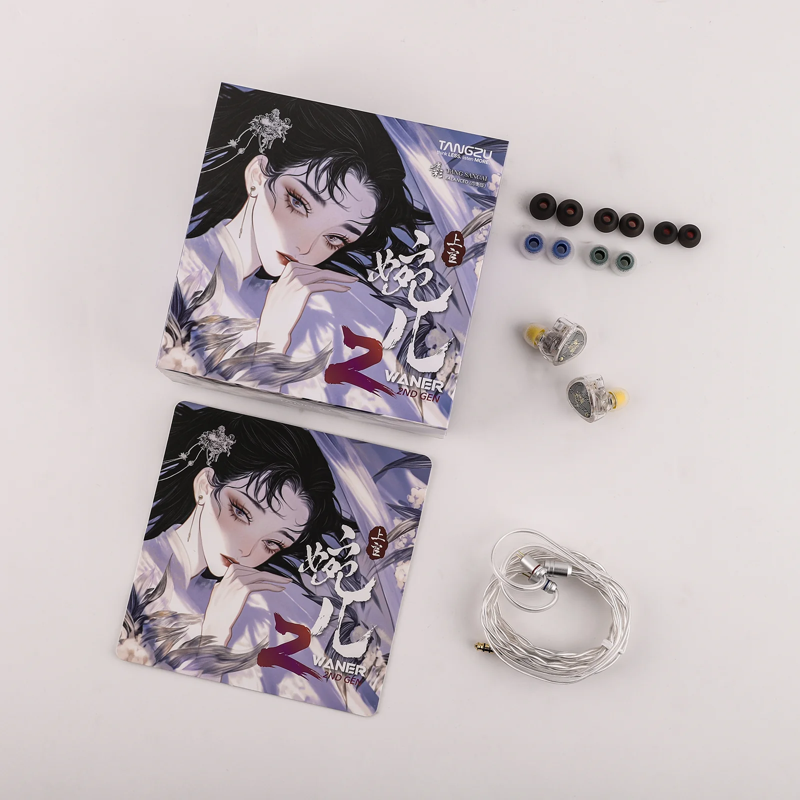 Product image 18
