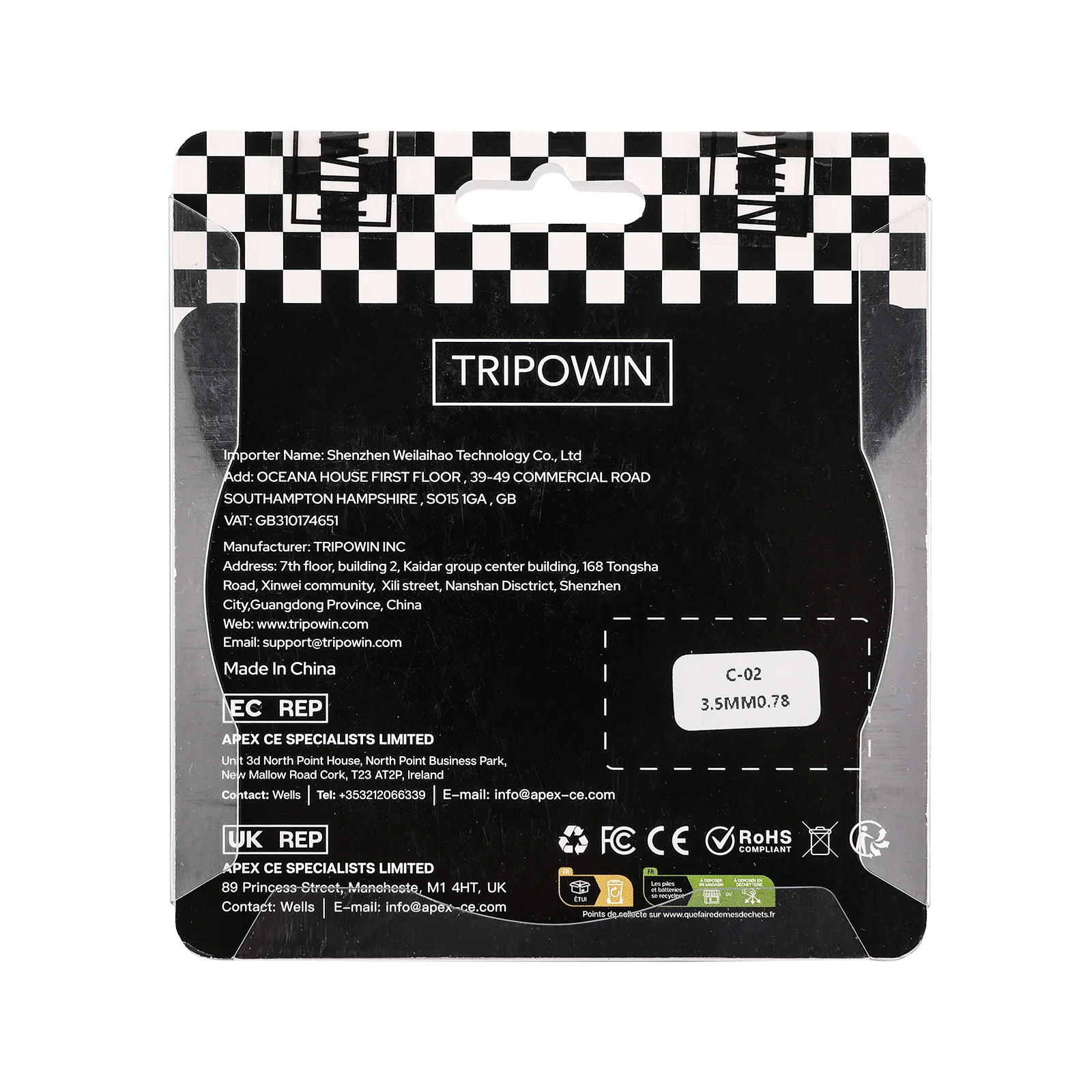 Product image 7